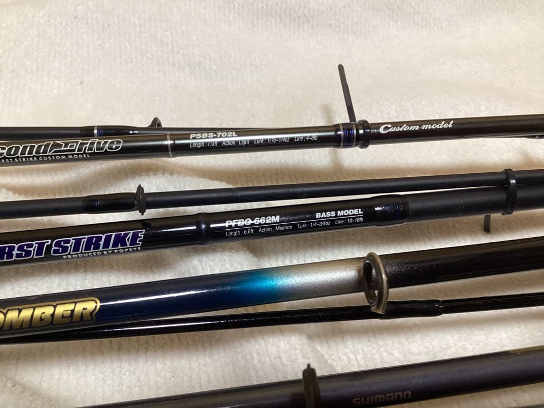 ルアー ロッド 7本 ダイワ シマノ ダイコー SZM他|mercariメルカリ官方