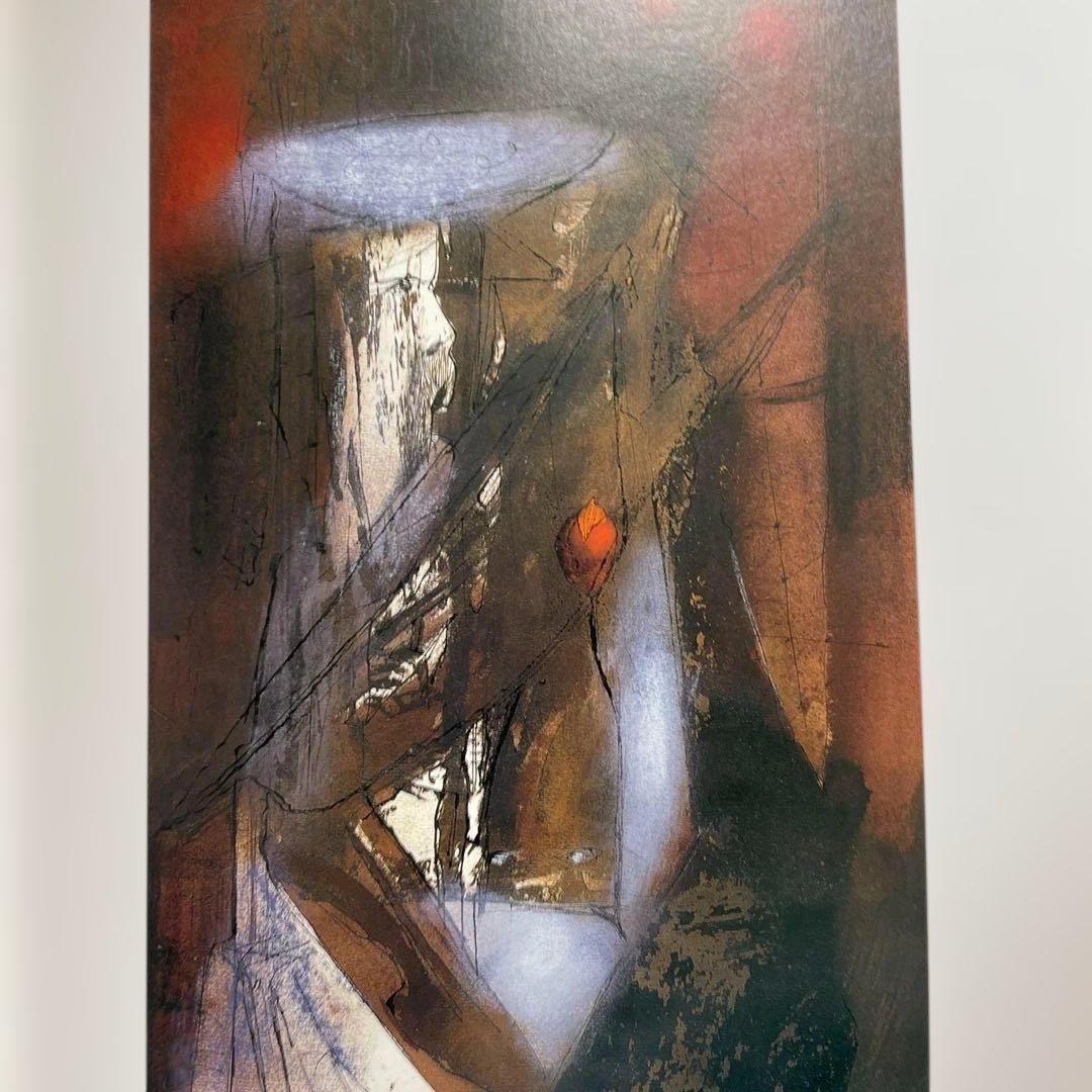 稀少　Nelson Dominguez　ネルソン・ドミンゲス 画集