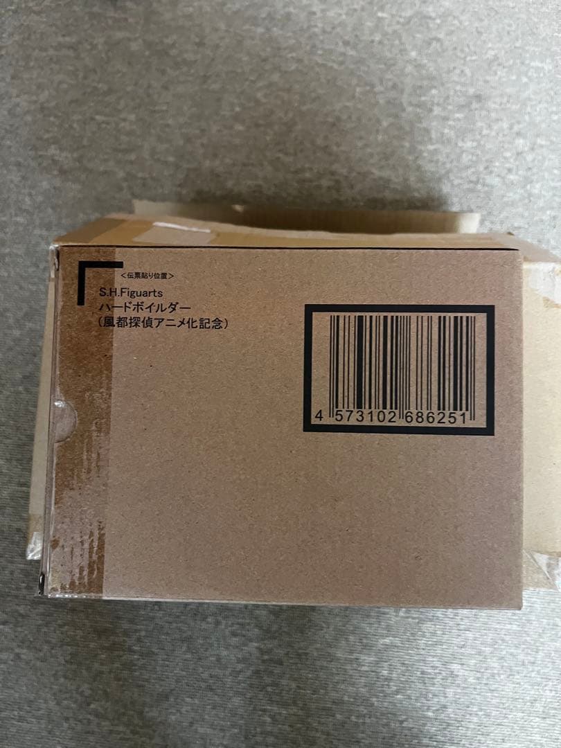 S.H.Figuarts (真骨彫製法) 仮面ライダーW & ハードボイルダー