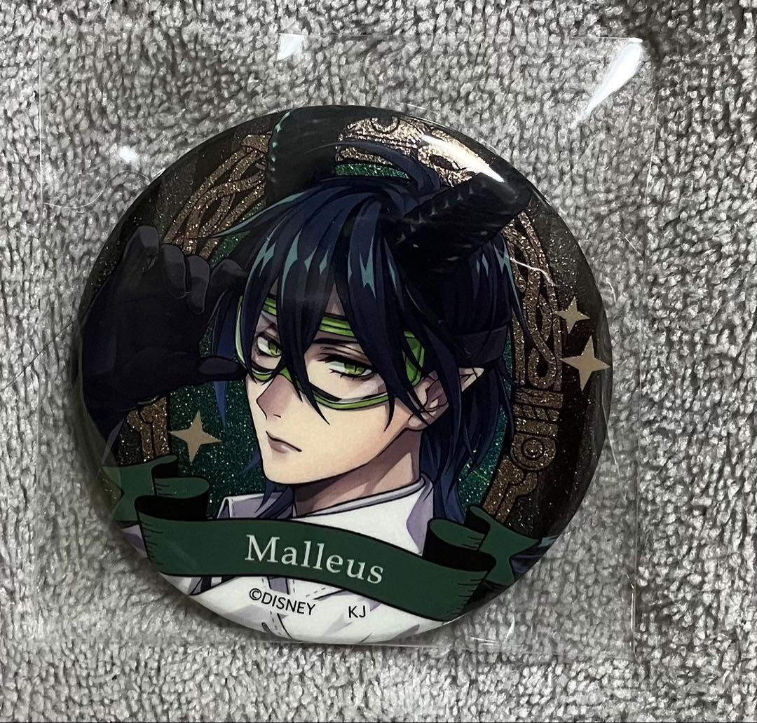 ツイステ トレーディング缶バッジ(実験着ver.) マレウス・ドラコニア