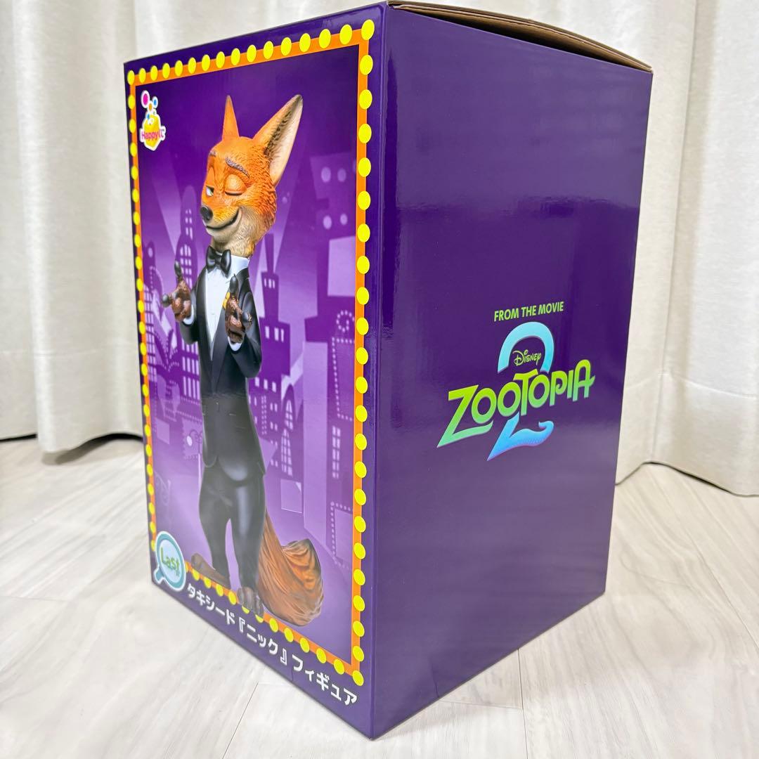 明日発送】ズートピア 2 happyくじ ラストワン ニック 他6点セット