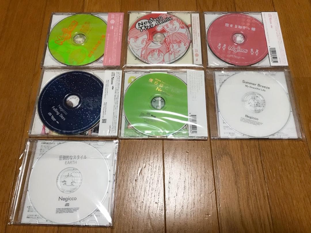 【入手困難】Negicco 初期CD7枚セット 未開封多数【廃盤、激レア】