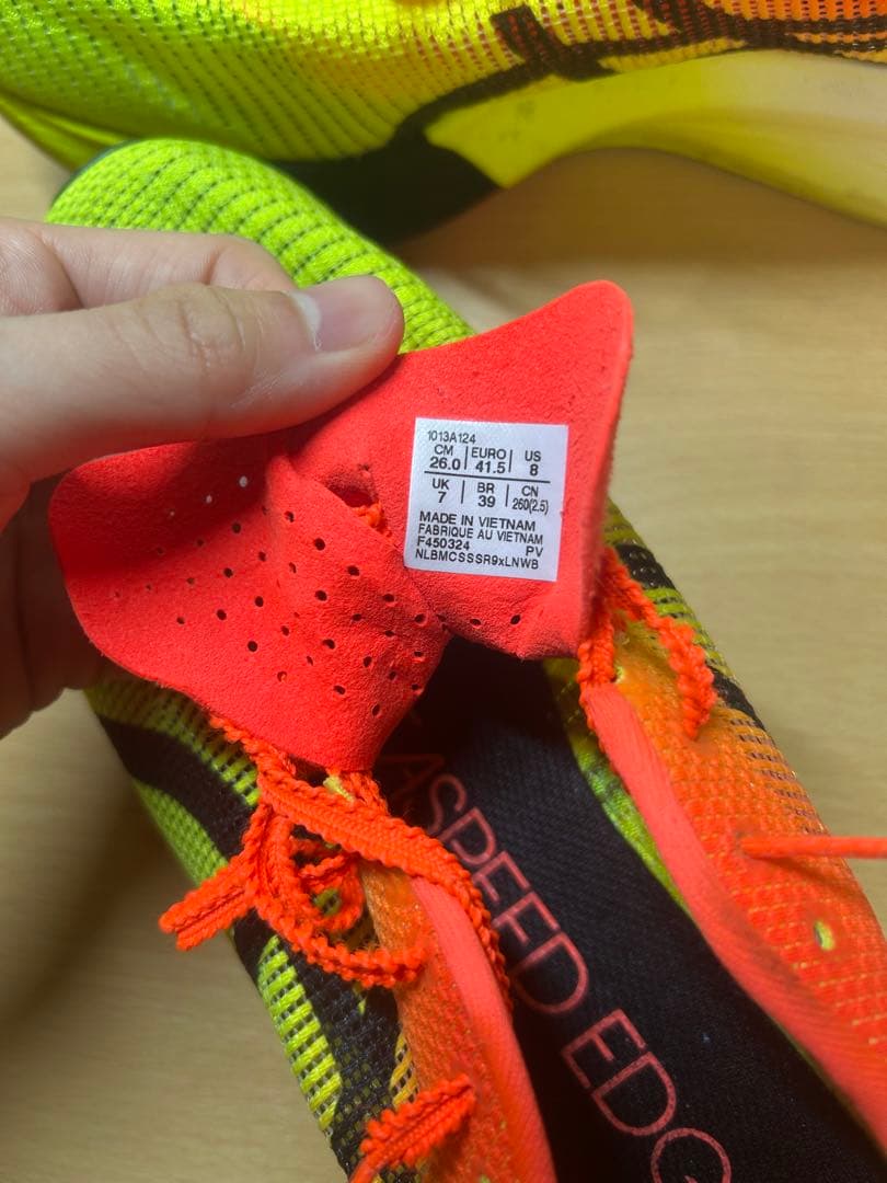 ASICS SPEED EDGE 26.0cm メタスピードエッジパリ