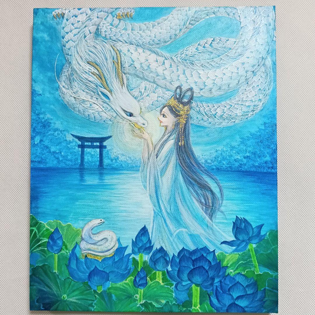 No.517 F3キャンバス　アクリル画　弁財天　弁天様　白龍　白蛇　開運絵画 No.517 F3キャンバス アクリル画 弁財天 弁天様 白龍 白蛇 開運絵画