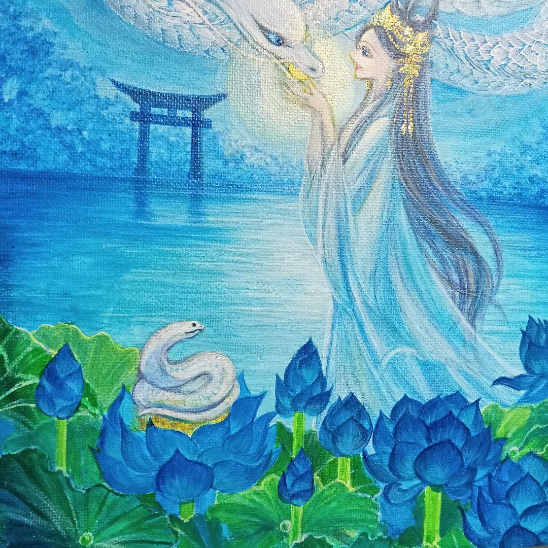 No.517 F3キャンバス アクリル画 弁財天 弁天様 白龍 白蛇 開運絵画