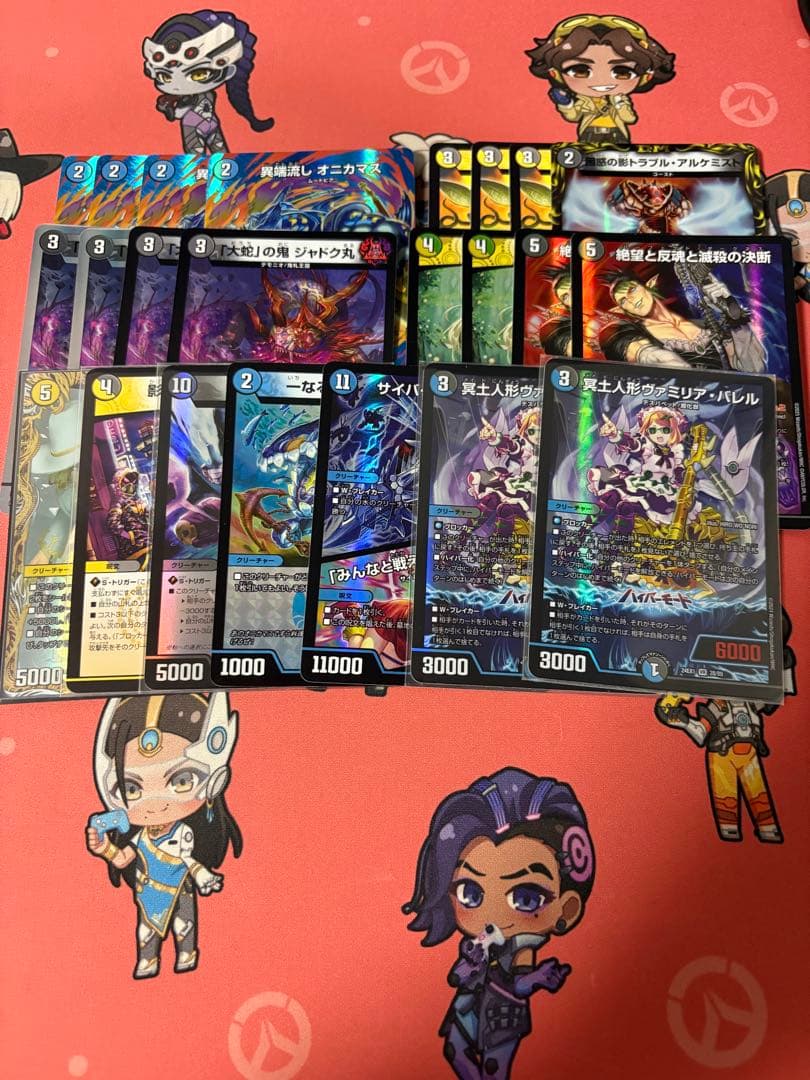 即日発送】 4cゼーロ ドロマーゼーロ デッキパーツ 高レート 専用の