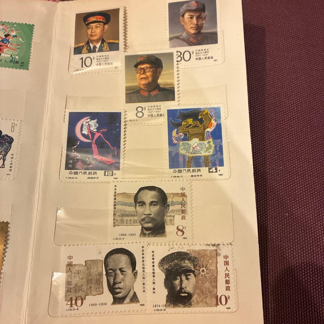 中国切手】 コレクション まとめ売り - メルカリ