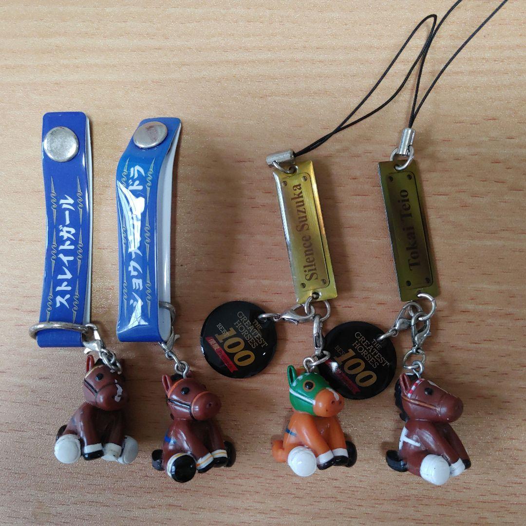 競走馬 ガチャガチャストラップ - メルカリ