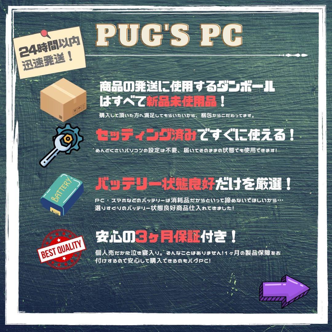 【化粧箱付属】Surface Laptop3 Corei5/8/256