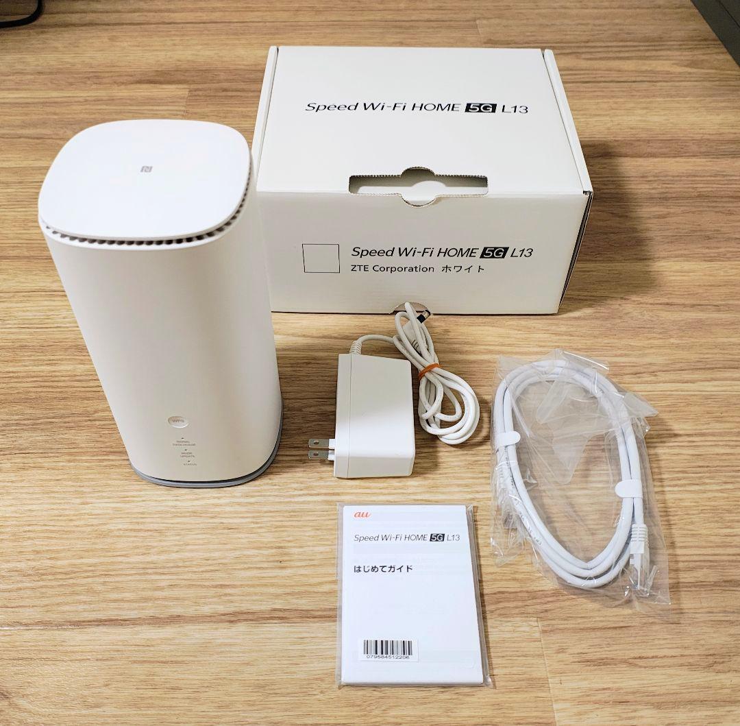 Speed Wi-Fi  5G L13 本体（中古美品） 中古品]Speed Wi-Fi HOME 5G L13 [ホワイト] ZTR02 ホームルーター