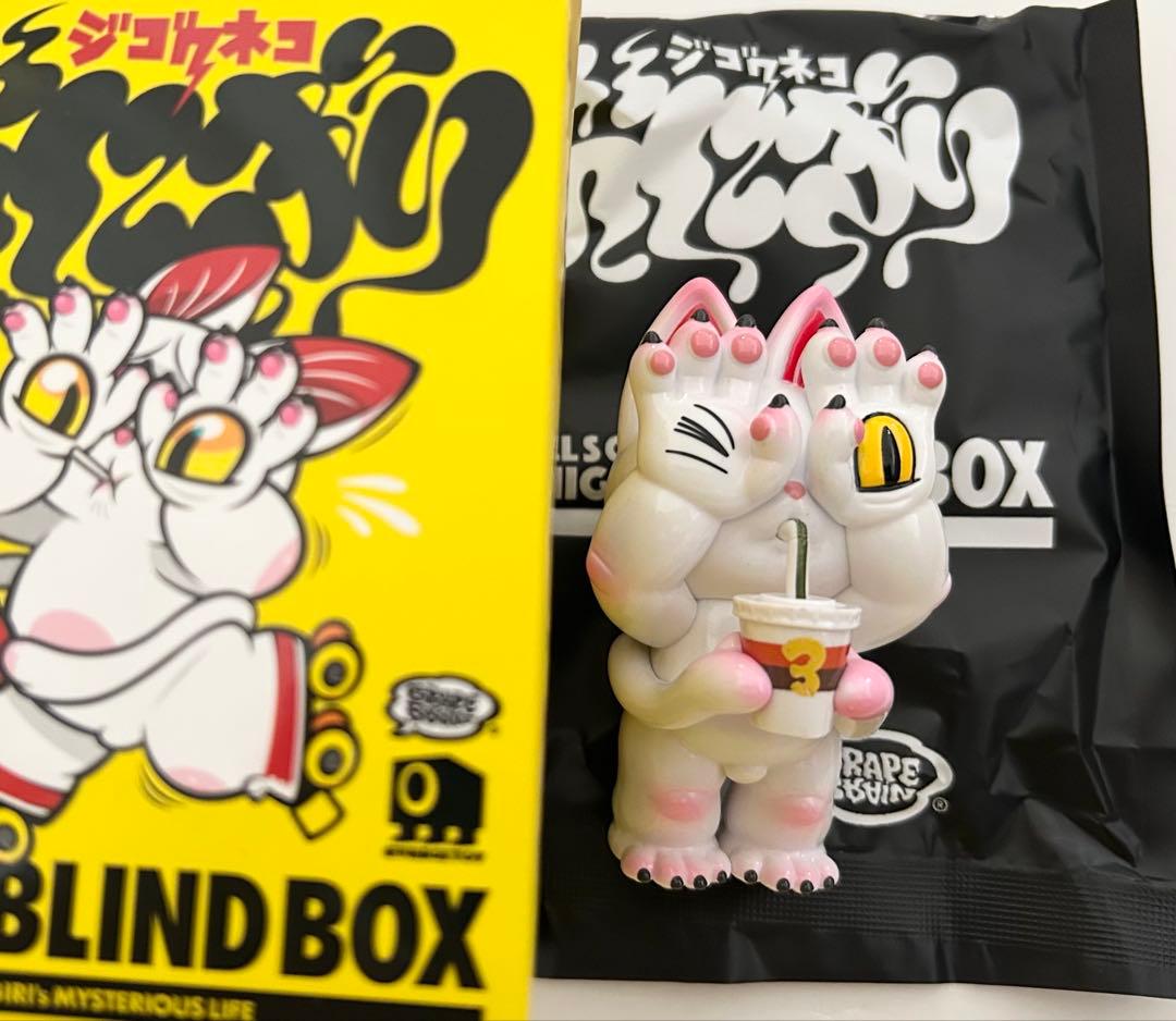 新品 GRAPE BRAIN ジゴクネコおにぎり BLIND BOX DRINK - メルカリ