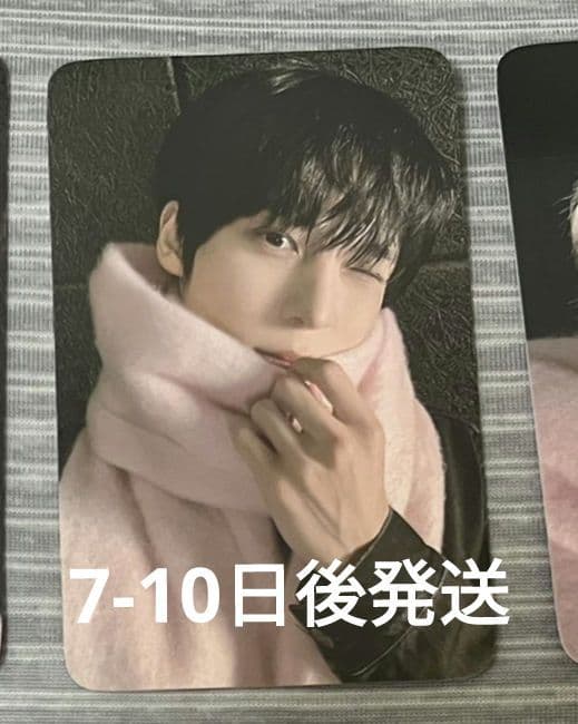 ateez ユノ MBC 歌謡大祭典 サノク トレカ S115742096 最