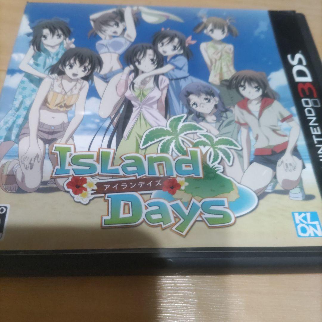 ソラさま専用3DS IslandDays アイランデイズ - メルカリ