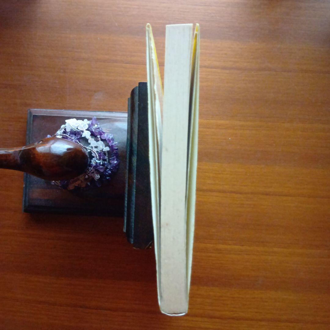 代数幾何演習 板垣・土師#東大#京大#医学部#Z会#大学入試#数学