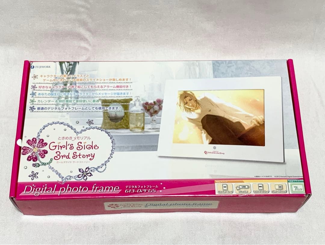 ときメモGS3 デジタルフォトフレーム - メルカリ