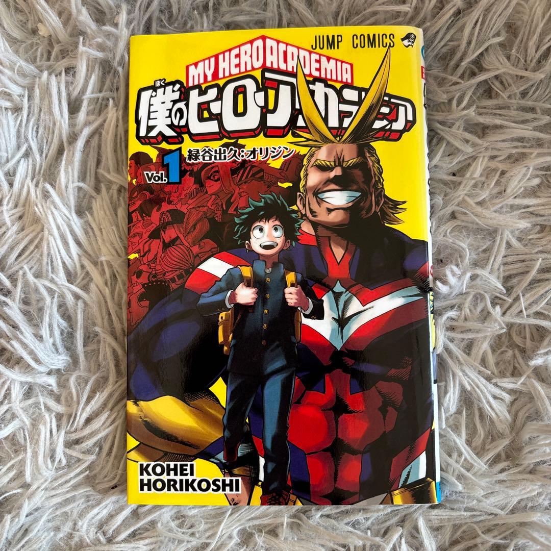 僕のヒーローアカデミア 全40巻セット - メルカリ