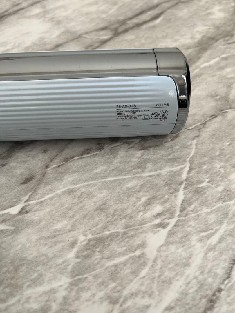 ReFa リファ ドライヤー ジャンク｜電源入るがすぐ停止・赤点滅 - メルカリ