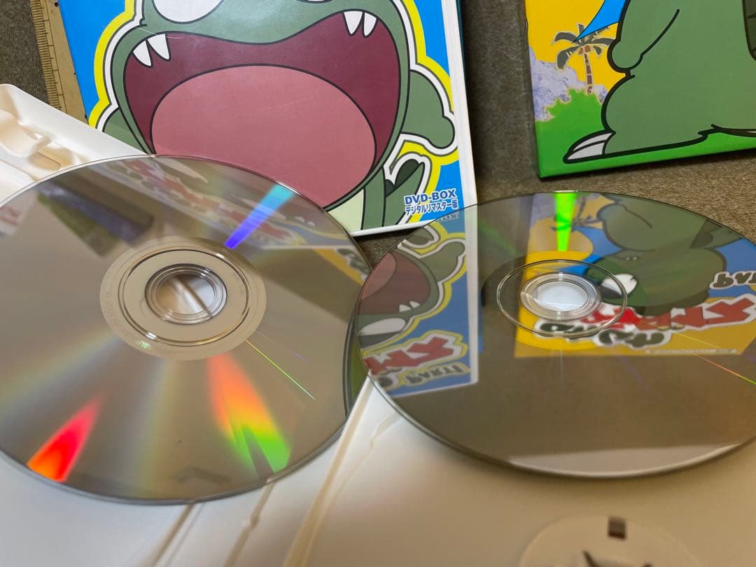 ムカムカパラダイス DVD-BOX デジタルリマスター版　part1 part2