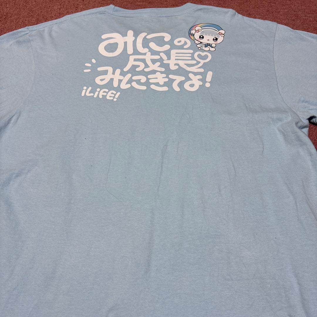 iLife 虹羽みに Tシャツ - メルカリ