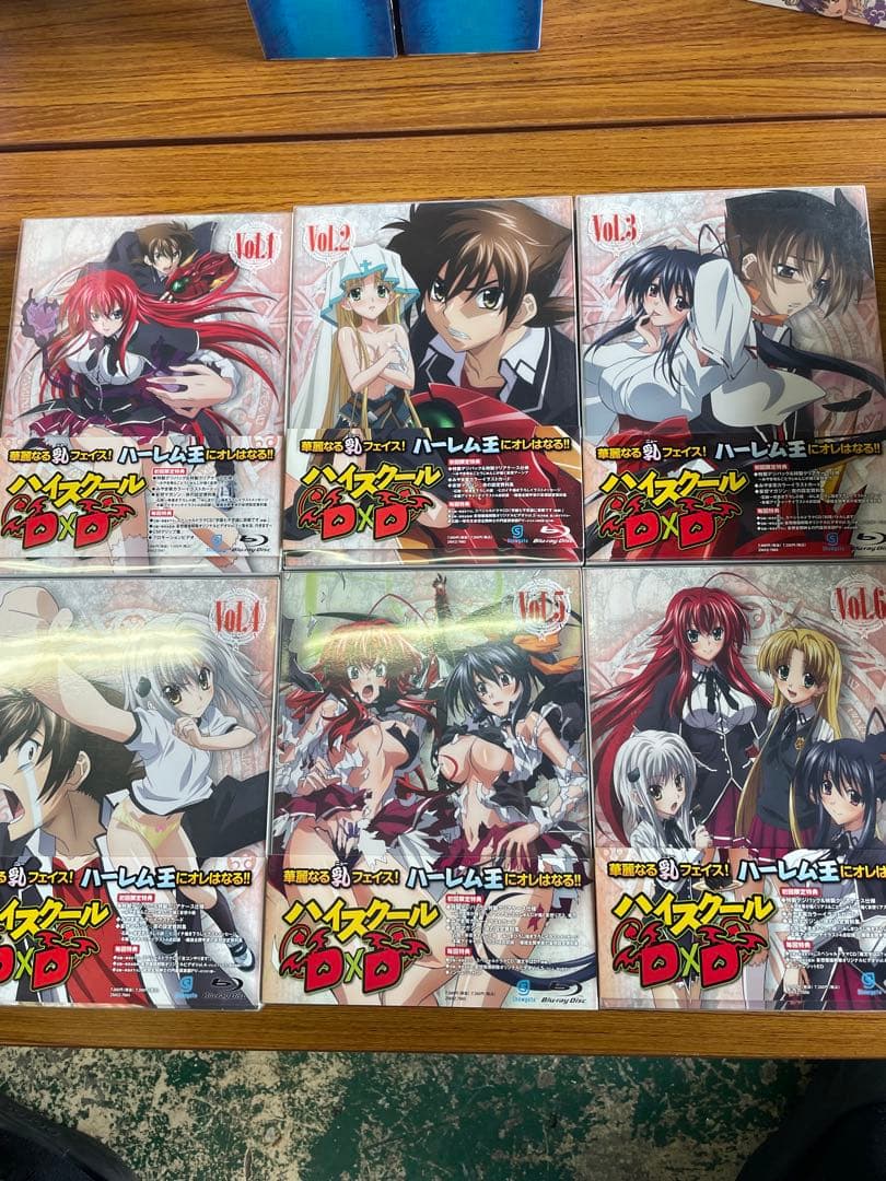 ハイスクールDxD 全12巻