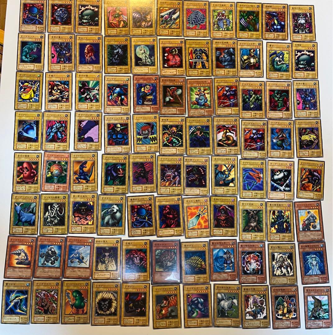 遊戯王カード/初期/レア/希少/まとめ売り/バラ売り可