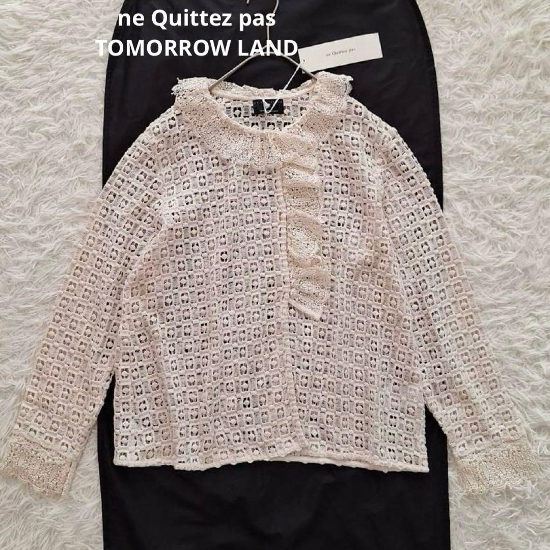 新品タグ付✨ヌキテパ×トゥモローランド クロシェフリルカラー ブラウス コットンシルクオーガンジー フリルブラウス｜トゥモローランド 公式通販