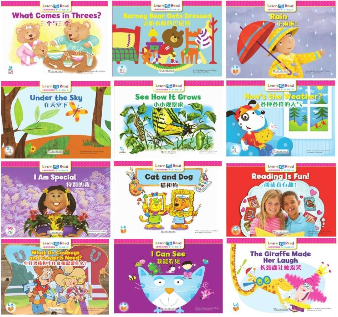 CTP1英語音声絵本36冊絵本+9冊ワーク