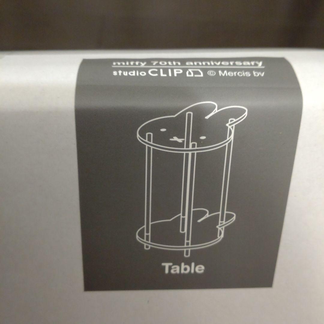 スタディオクリップ ミッフィー アクリルサイドテーブル - メルカリ