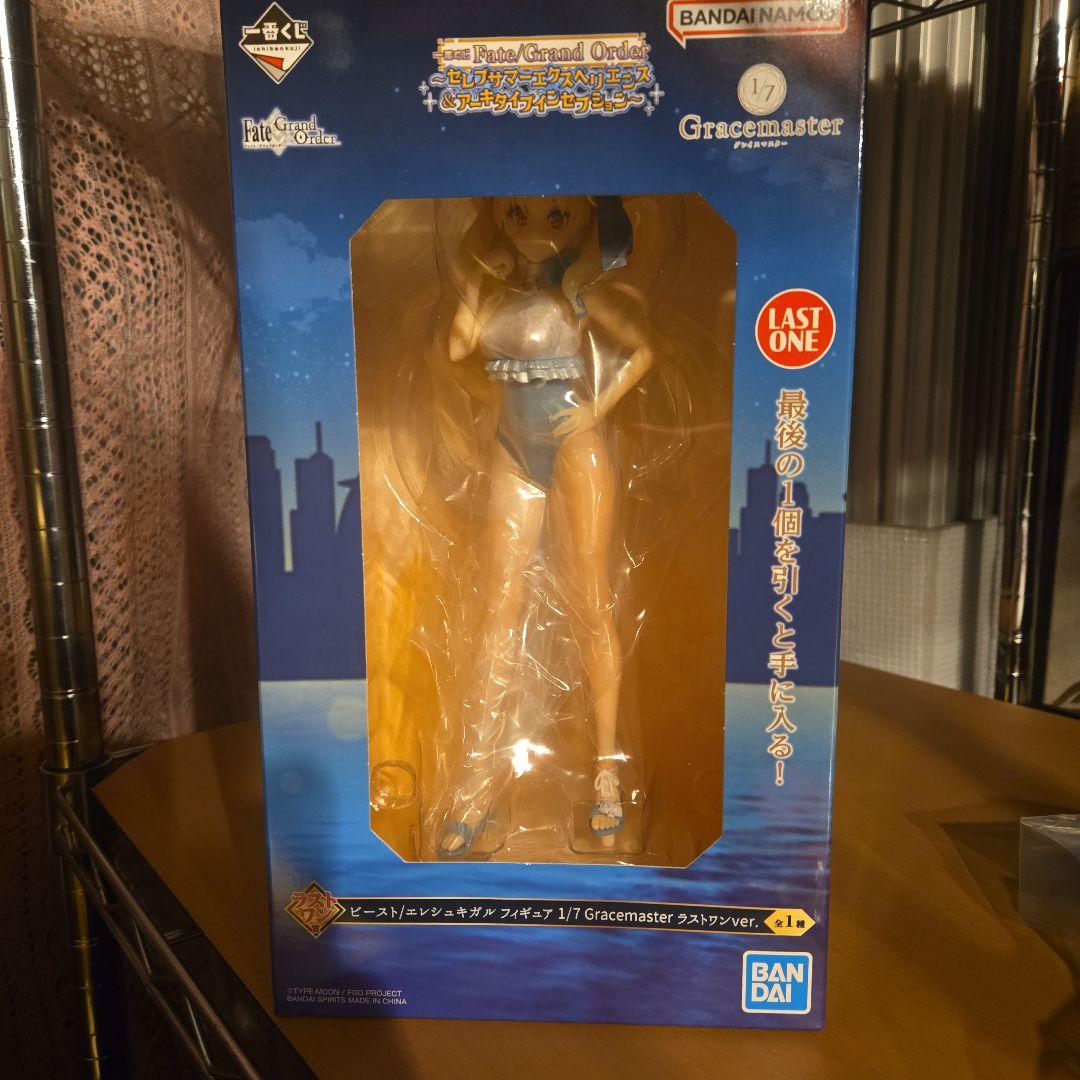 11点】ラストワン+F賞 Fate/Grand Order エレシュキガル 他 - メルカリ