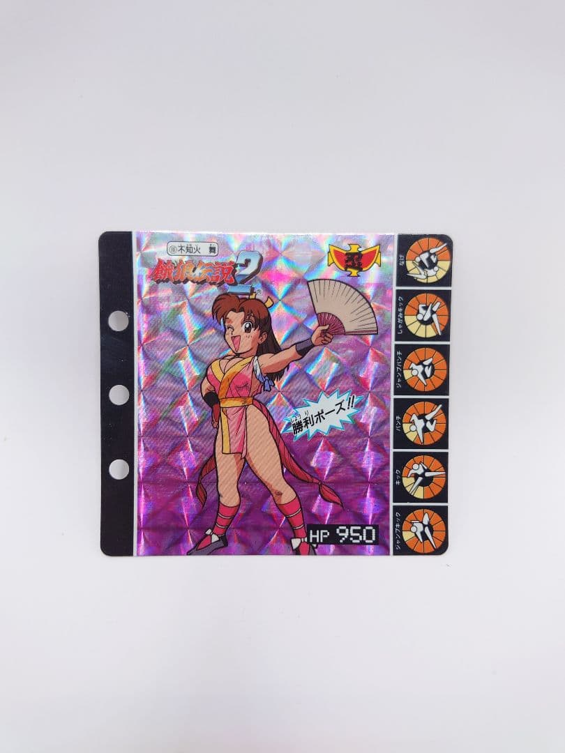 ☆希少☆キラカード コレクションページ 餓狼伝説 不知火舞 キラ 第2弾