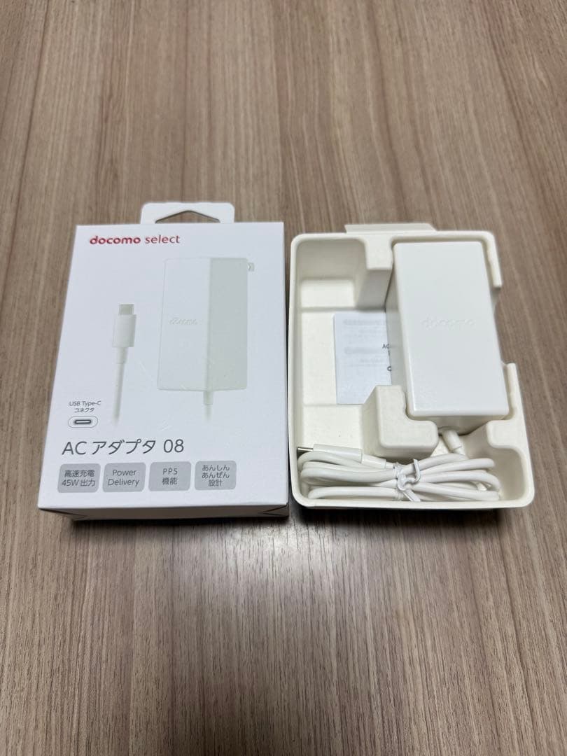 docomo DIGNO KY-42C ホワイト 充電器、卓上充電器付き - メルカリ