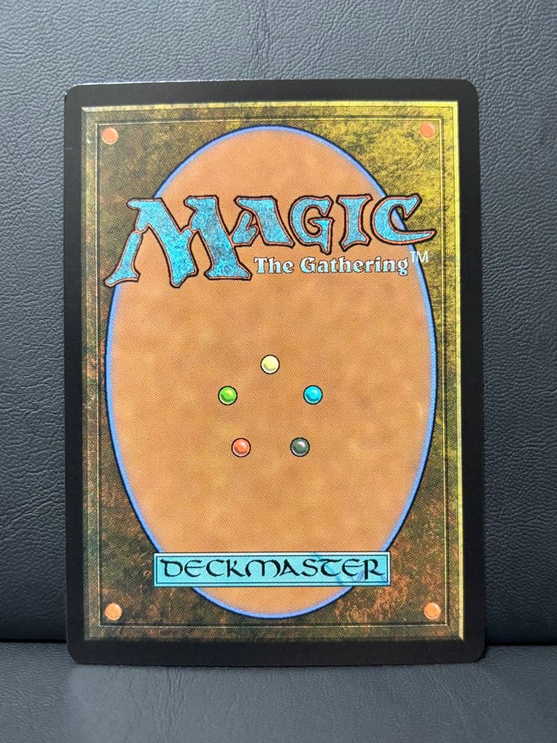 元ソルジャー、クラウド サージ FOIL ファイナルファンタジー7 MTG