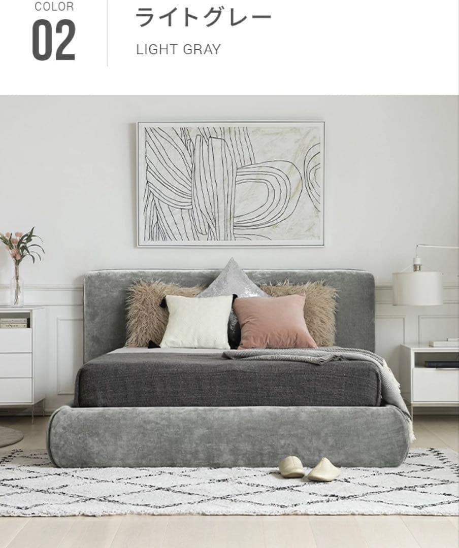 ゆーかりん⭐︎様専用アルモニア ベッドフレームダブル Marsu（保証