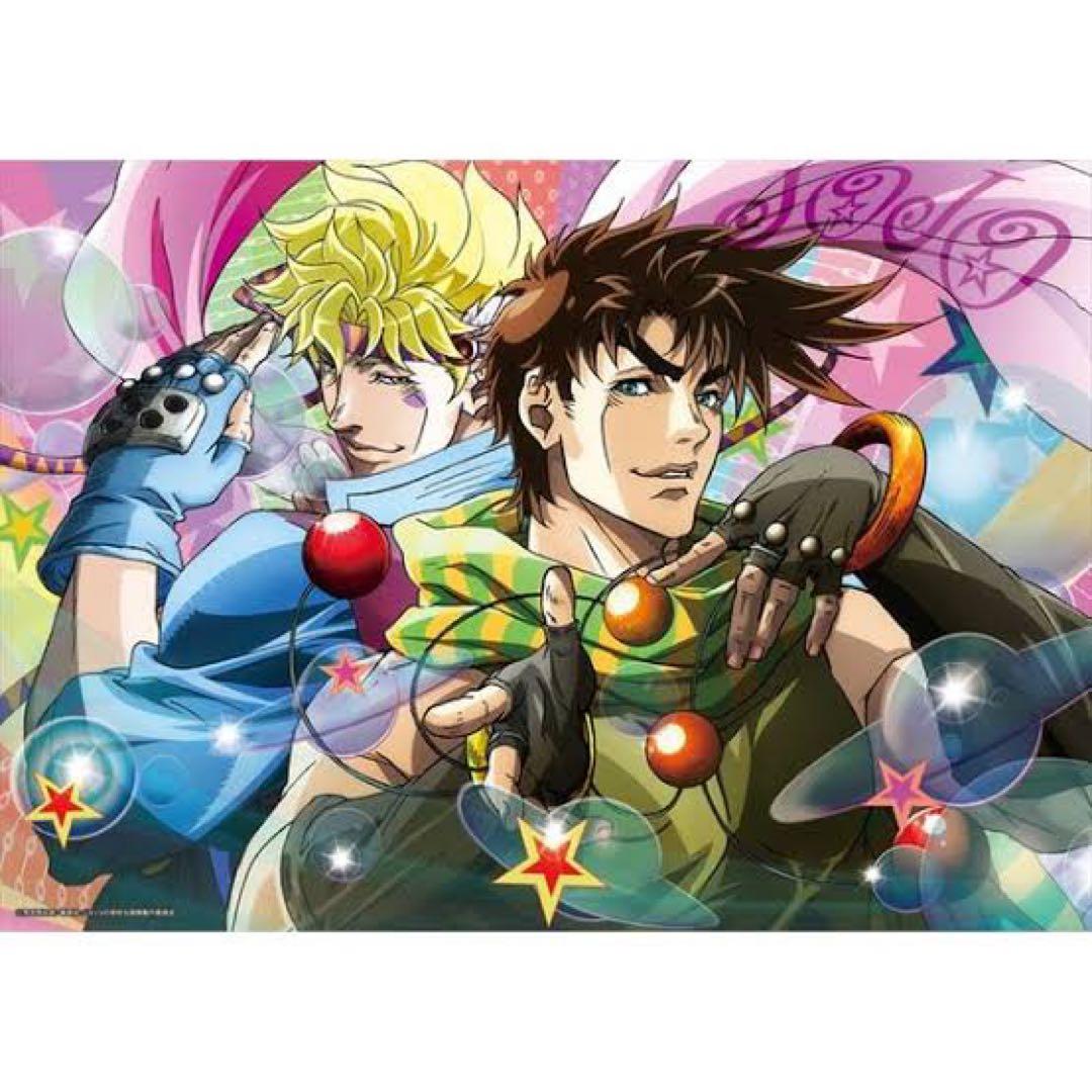 ジョジョの奇妙な冒険 第2部 戦闘潮流 タペストリー ジョセフ シーザー
