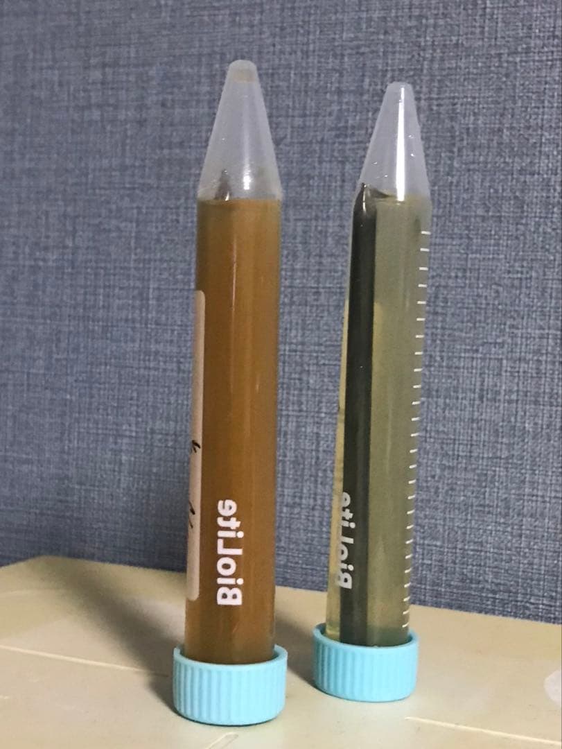 シグナルローション　100ml 2本セット