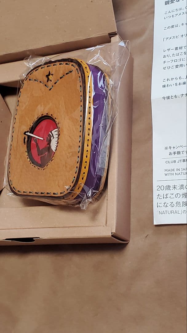 アメスピオリジナルレザーポーチmade by OJAGA DESIGN - メルカリ