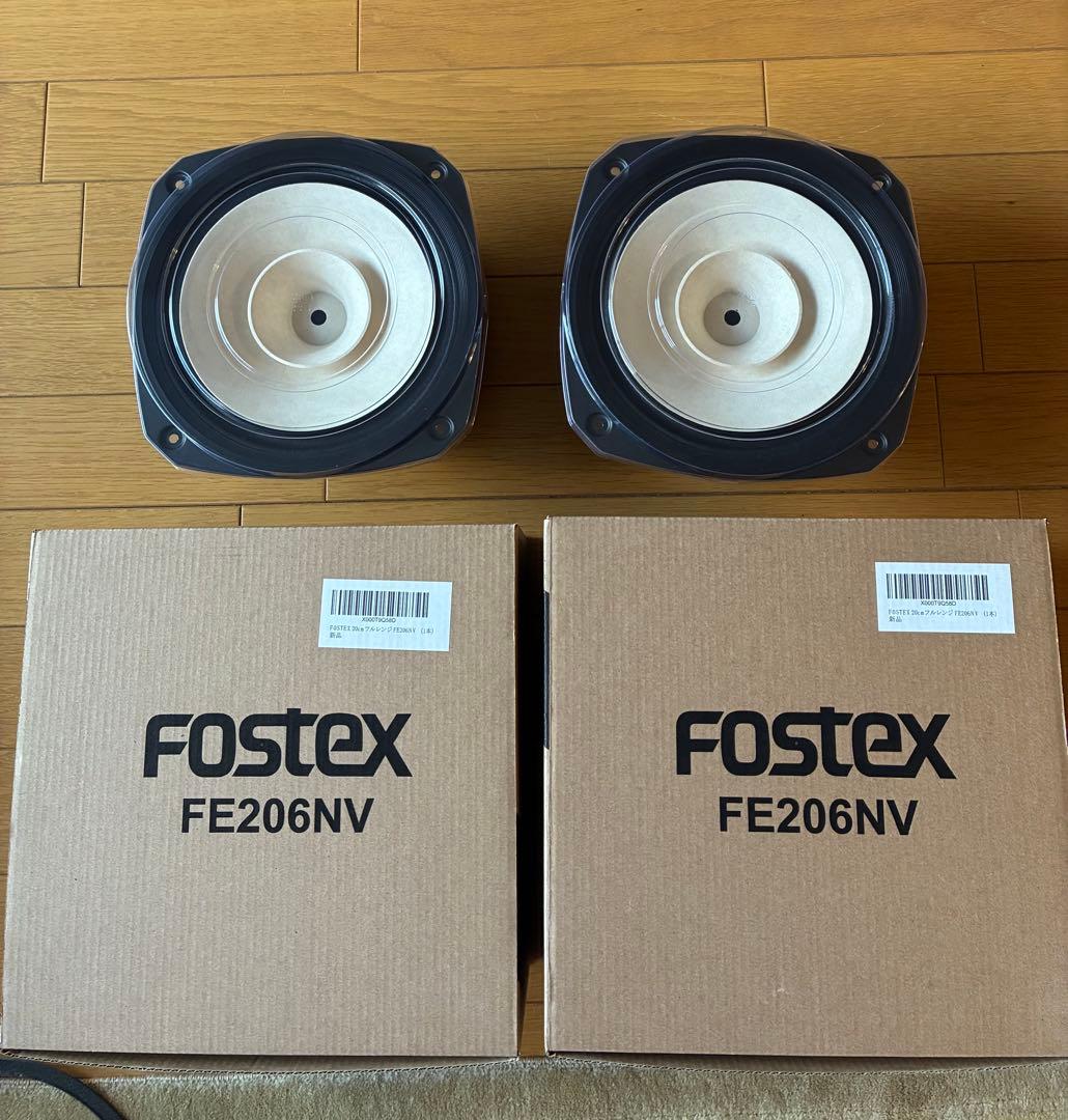 値下げFostex FE206NV スピーカー 2個セット FE206NV | Fostex(フォステクス)Fostex(フォステクス)