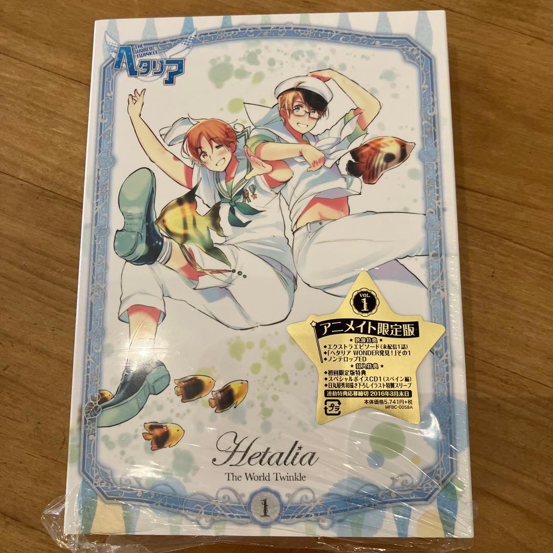 ヘタリア】 The World Twinkle アニメイト限定版 DVD