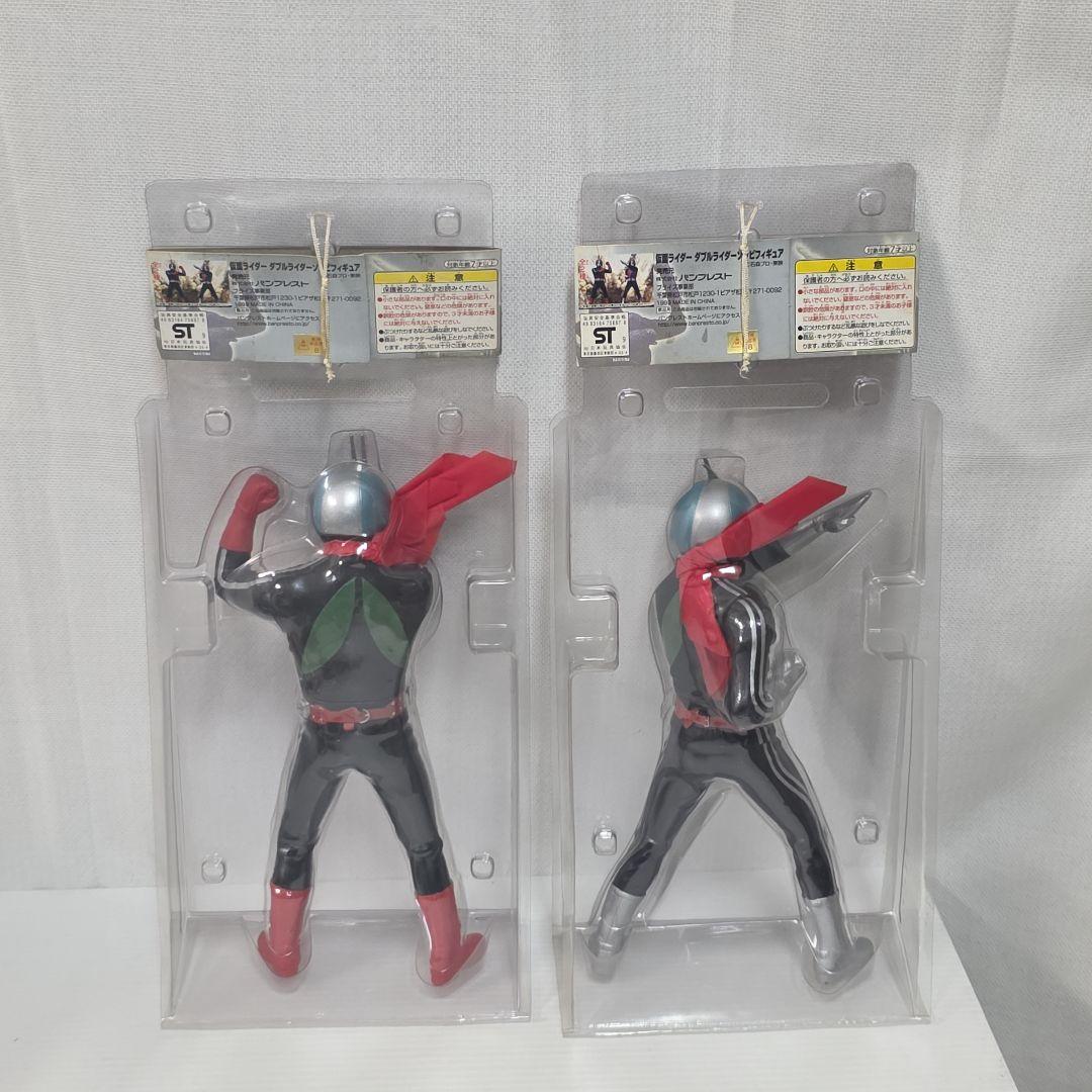 仮面ライダー ビッグ ソフビ フィギュア セット 1号 2号 リアル 非売品