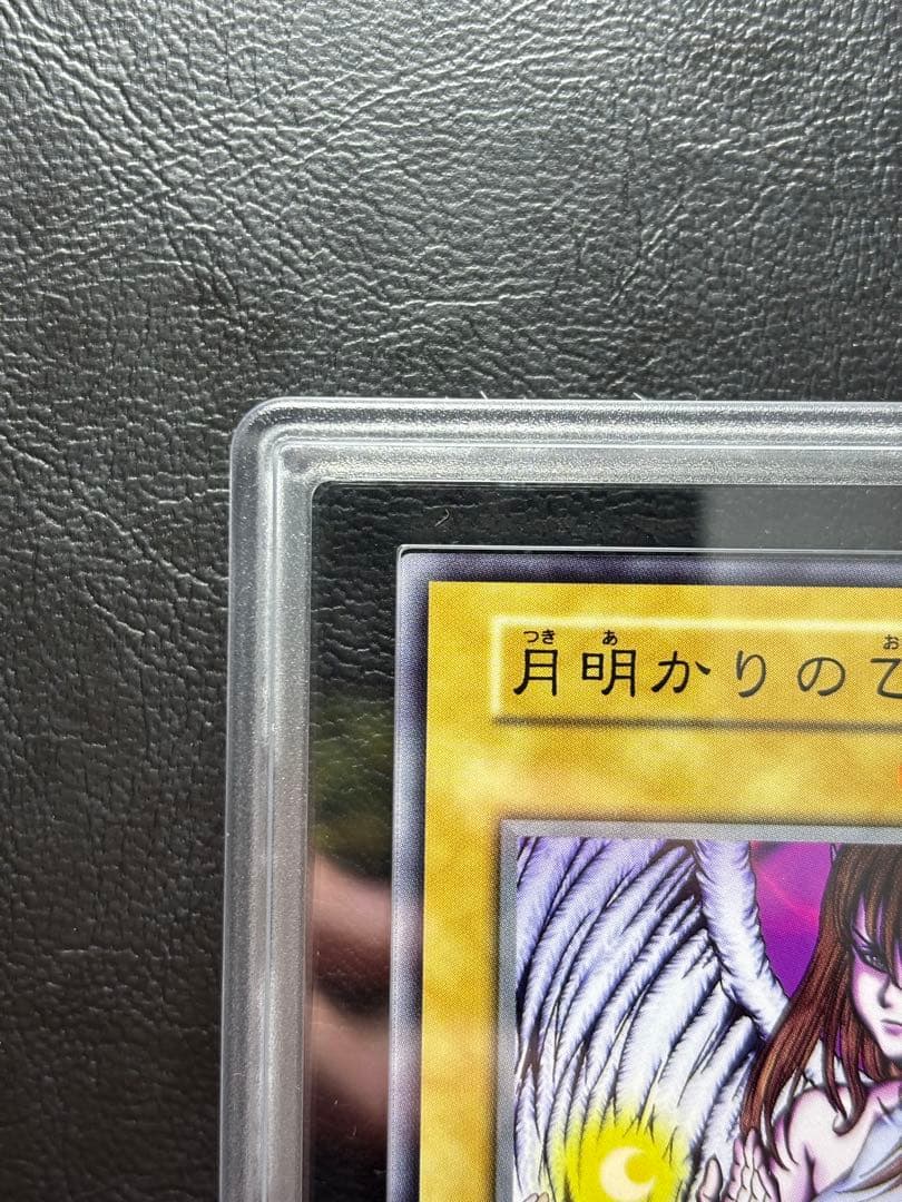 【ARS10+】月明かりの乙女 初期ノーマル