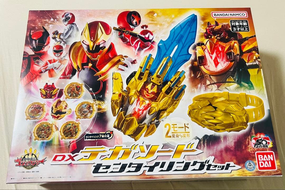 新品 DXテガソード センタイリングセット - メルカリ