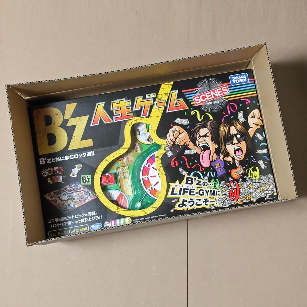 タカラトミー 人生ゲーム B'z エキシビジョン コラボグッズ ボード