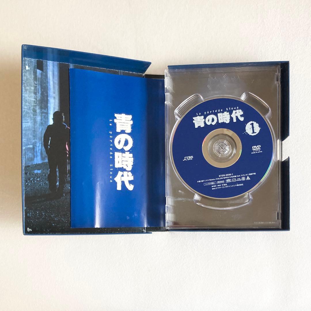 セル版】『青の時代』DVD6枚組 堂本剛