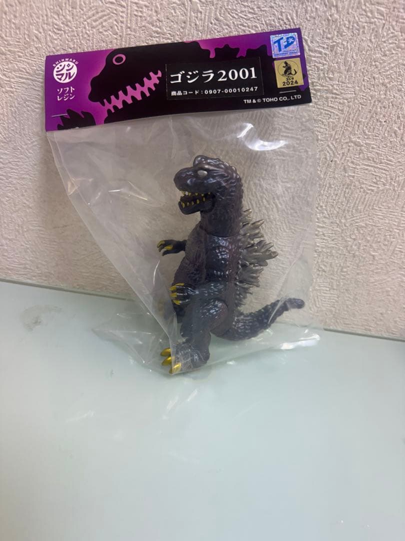 シンマル ゴジラ 2001 ソフトレジン 東宝 特撮 トレフェス - メルカリ