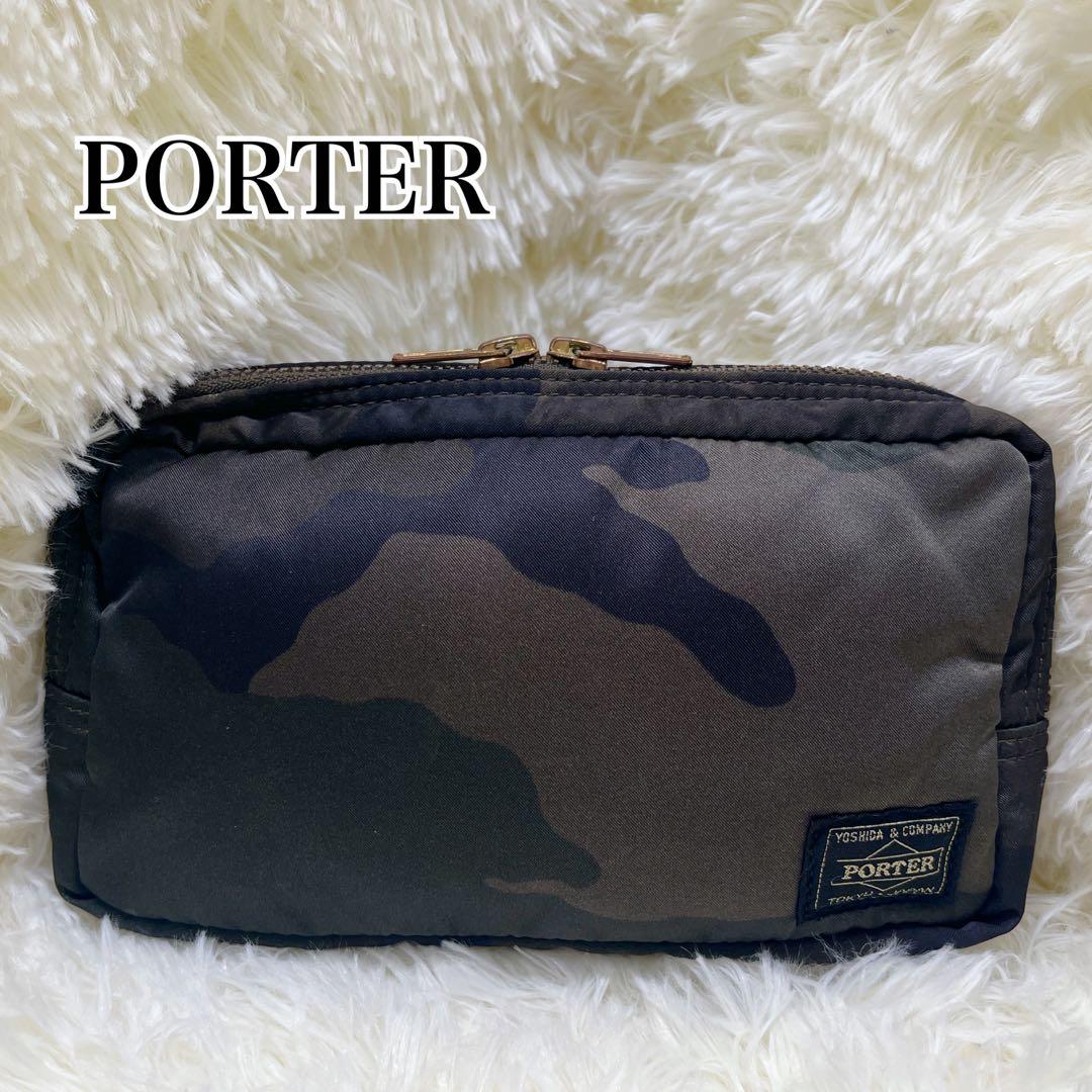 PORTER タンカー 迷彩柄ポーチ 30周年 限定 完売品 希少