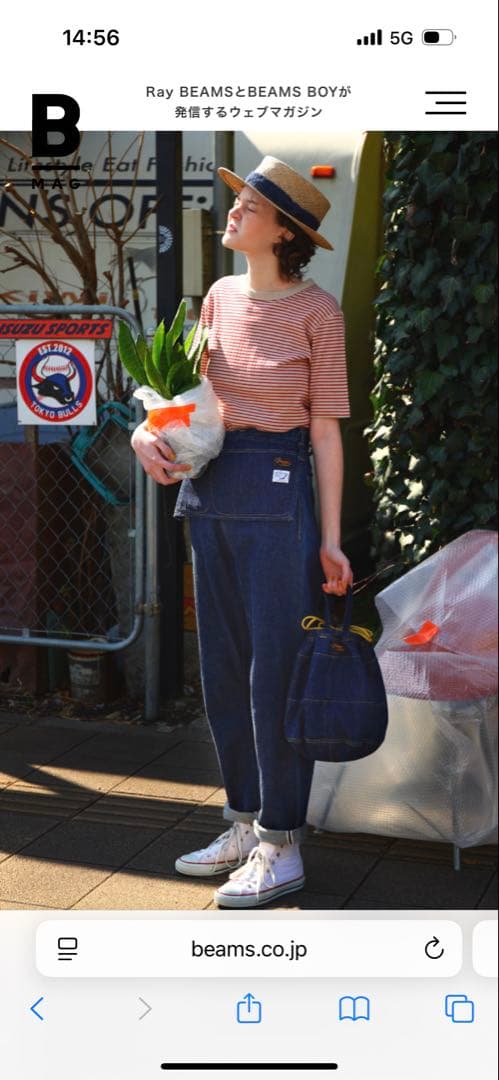 BEAMSBOY×orslow×NAPRON トリプルコラボ モンローエプロン