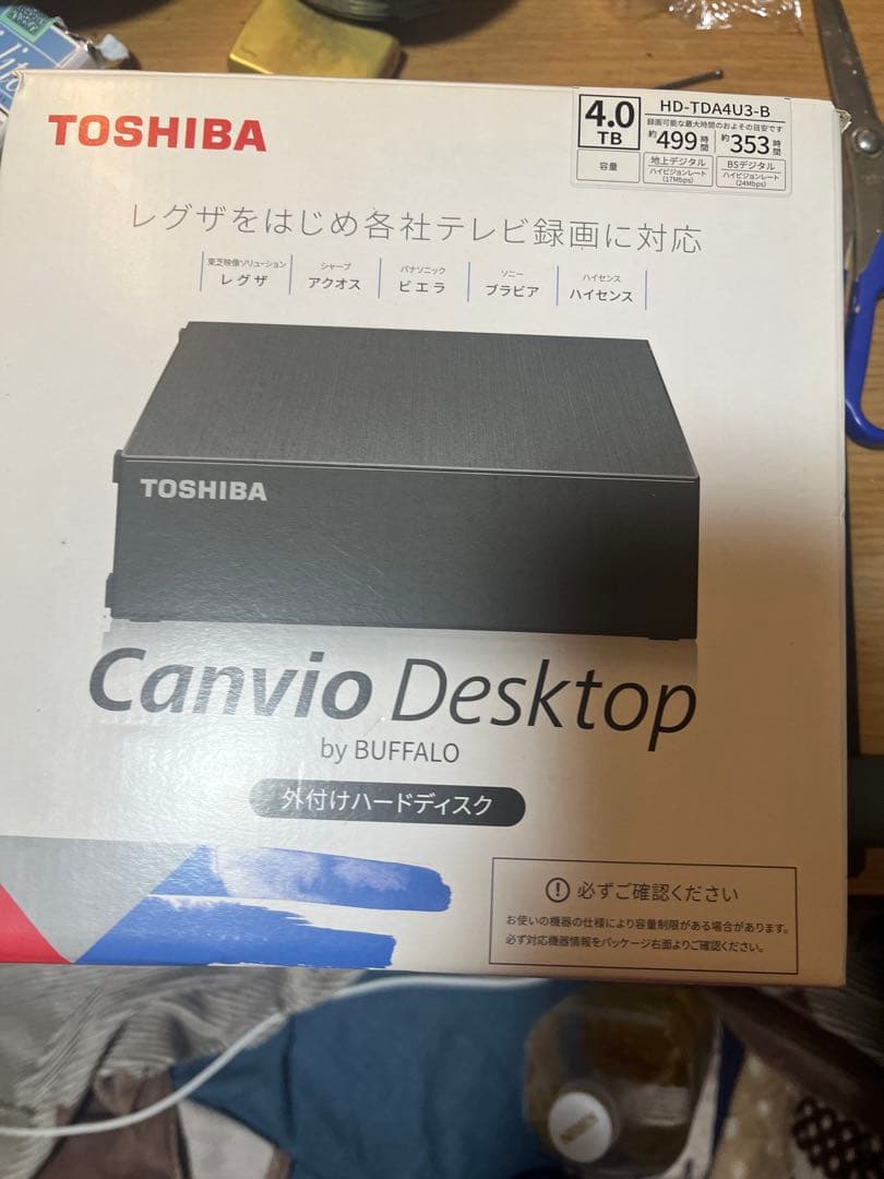 TOSHIBA Canvio Desktop 4TB 外付けハードディスク Amazon | 東芝 外付け ハードディスク 4TB 【 テレビ録画 / 4K