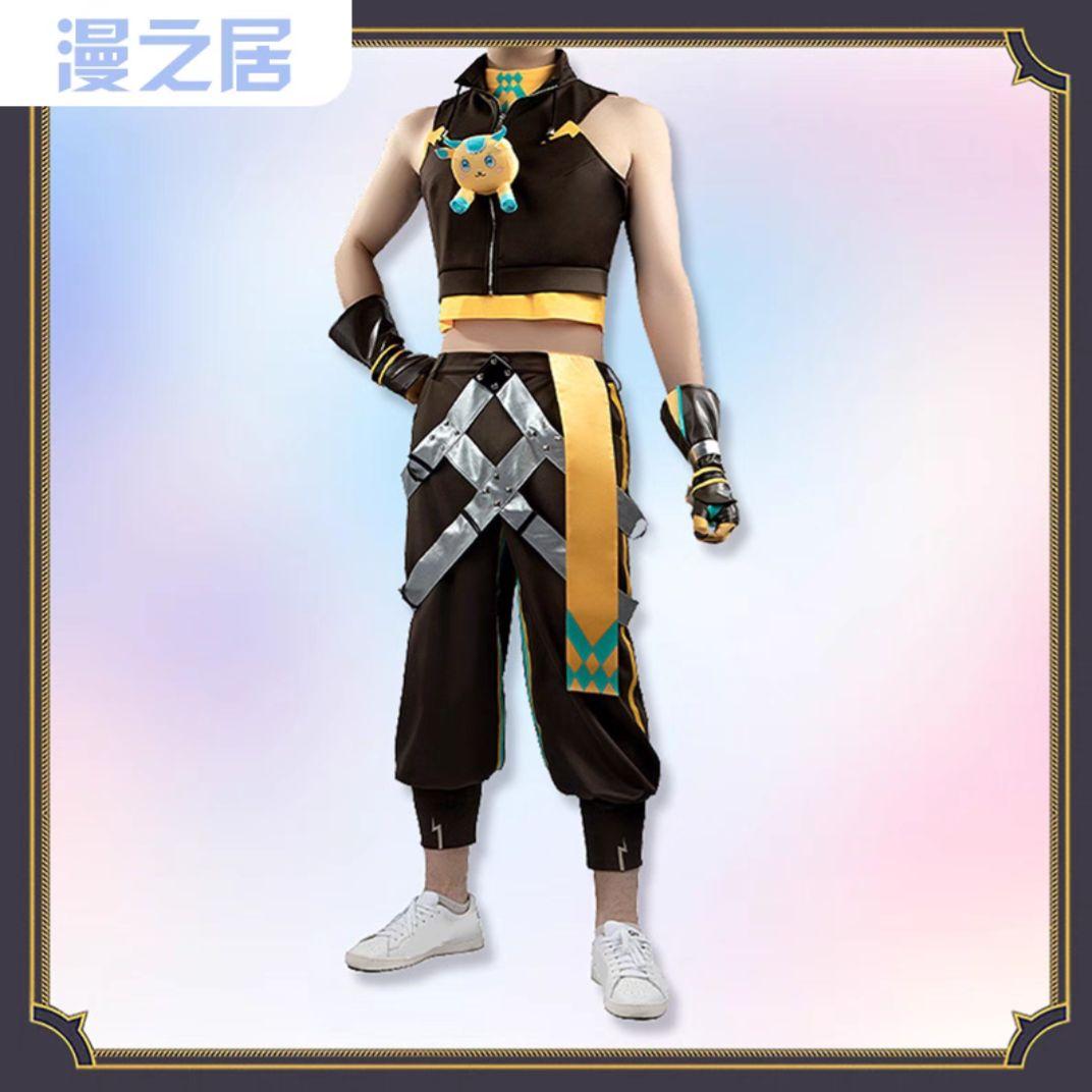 にじさんじ 宇佐美リト ヒーロー コスプレ衣装XXLサイズ - メルカリ