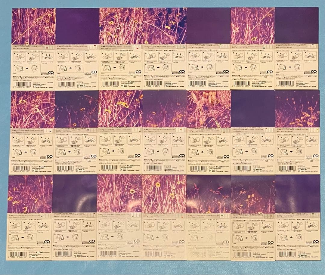 中島みゆき 8cm シングル 21枚セット 1988年 アザミ嬢のララバイ