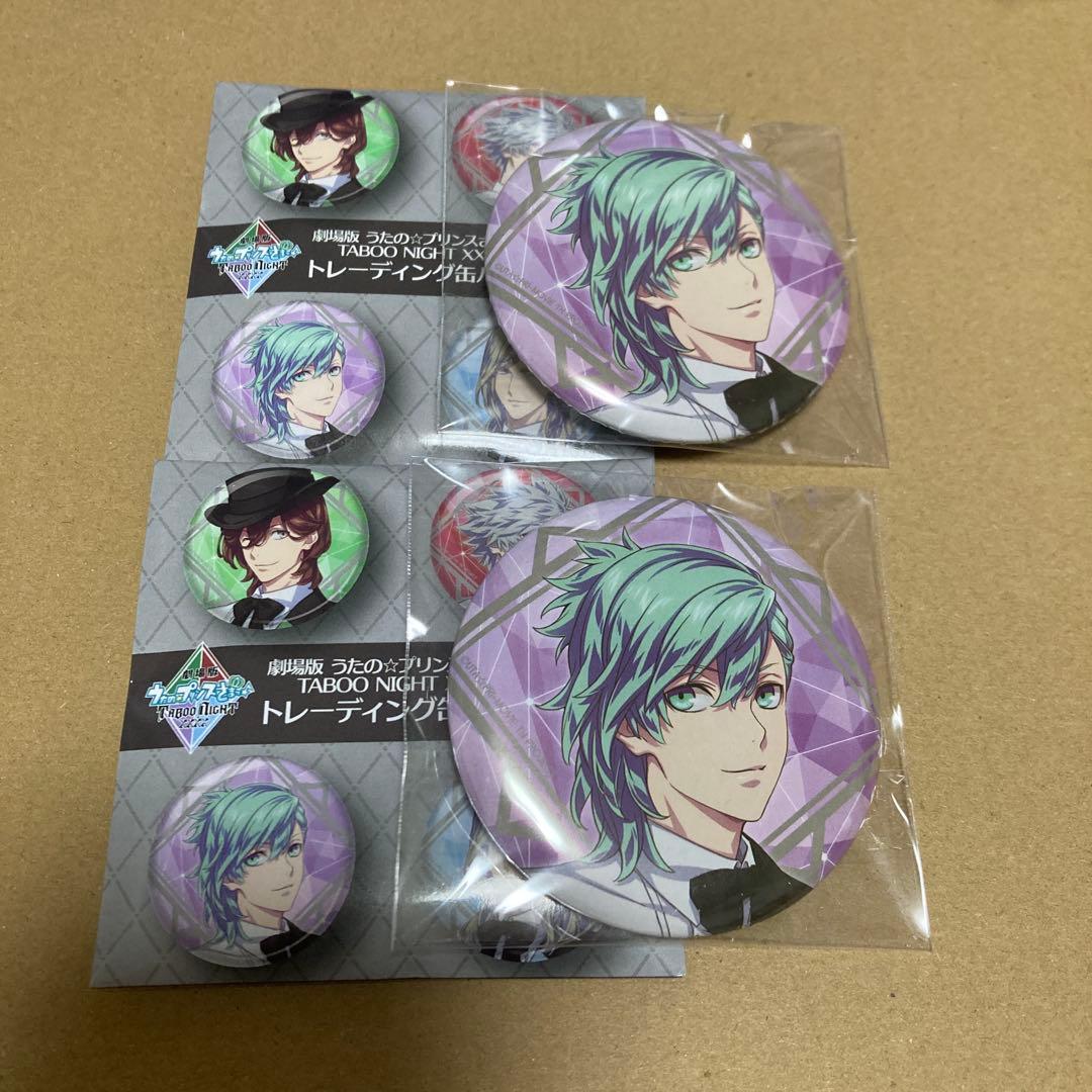 うたプリ 缶バッジ 美風藍 - メルカリ うたプリ 美風藍 缶バッジ ビッグ